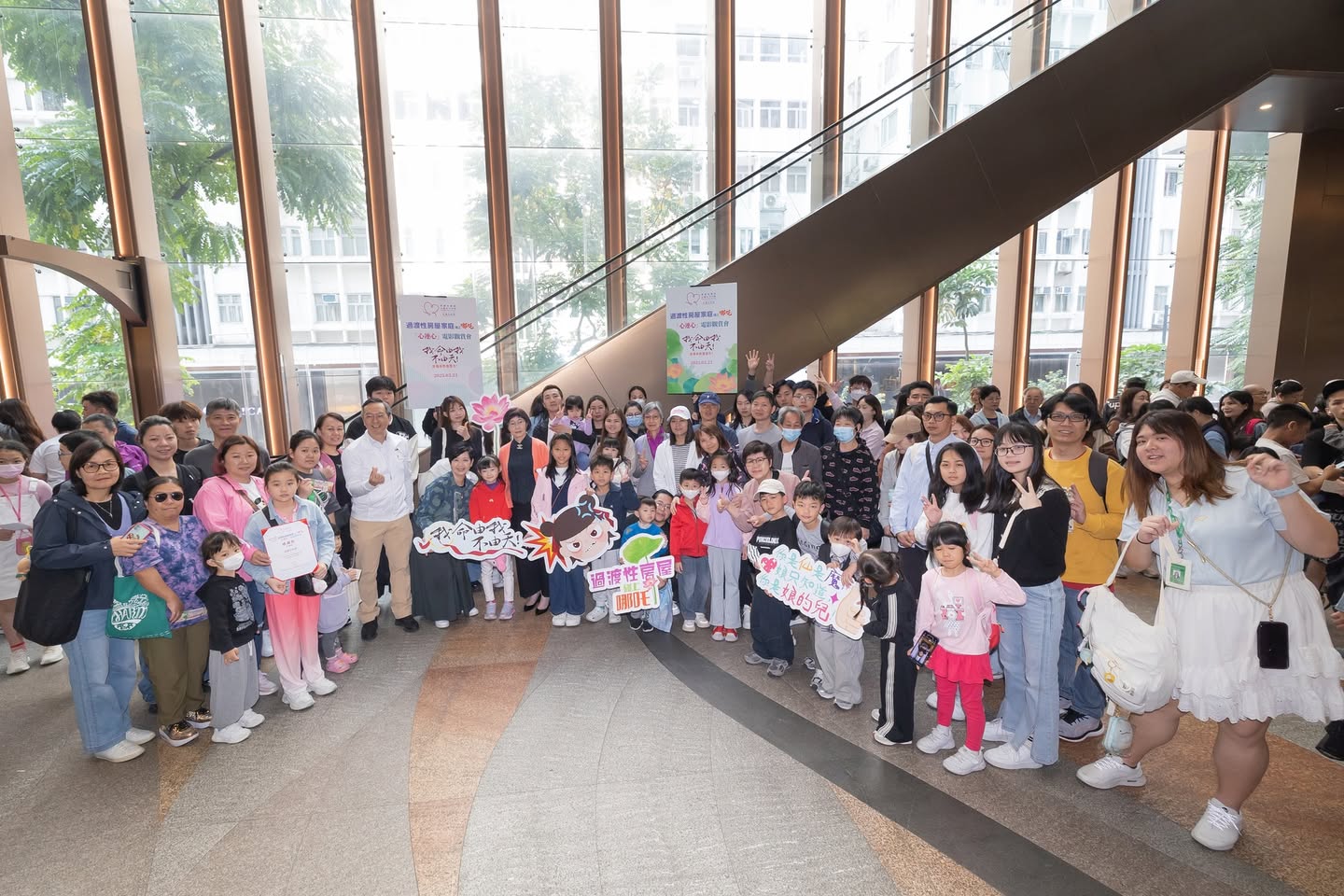 【「我命由我不由天」- 過渡性房屋家庭碰上哪吒「心連心」電影觀賞會】-img