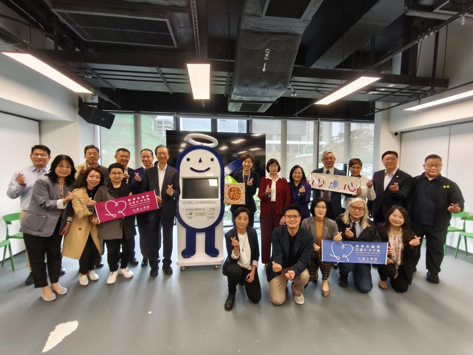 【「心連心」董事及理事參觀惜食堂賽馬會食品製作中心】-img