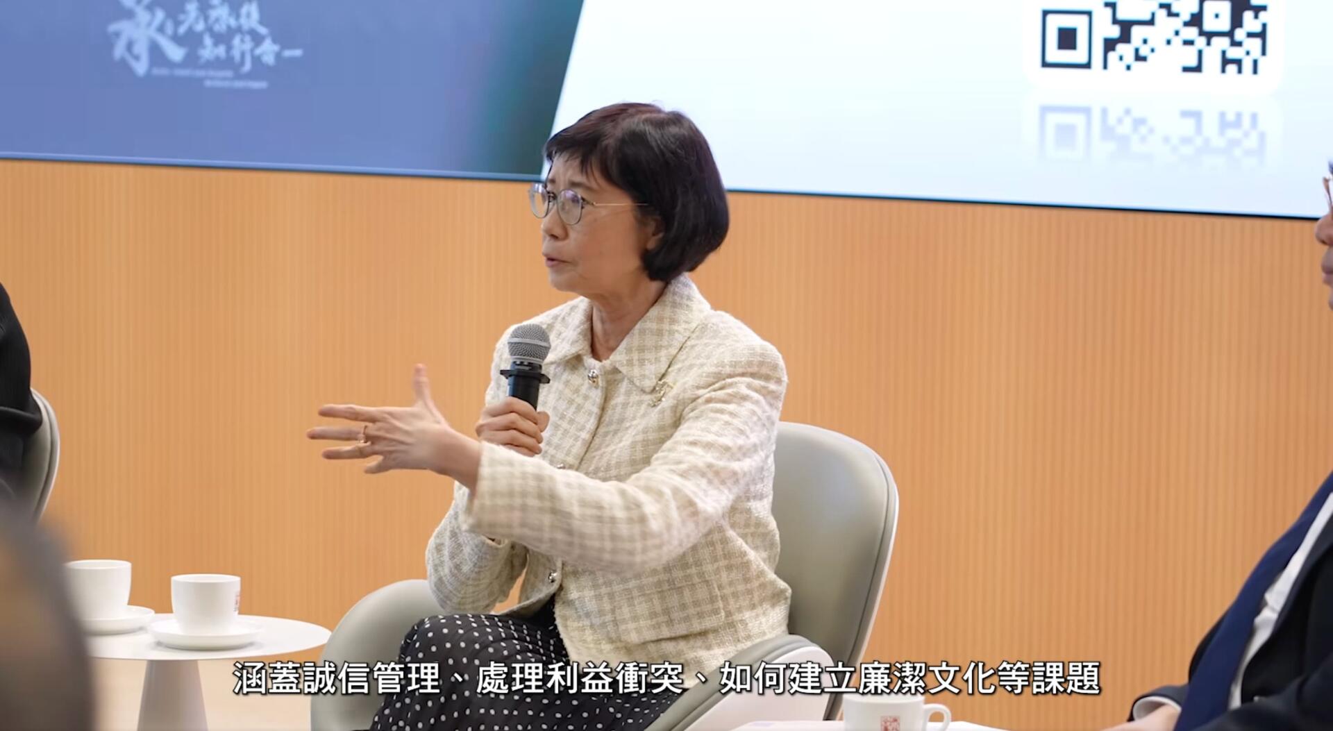 非政府機構防貪資源及專題網頁 -img