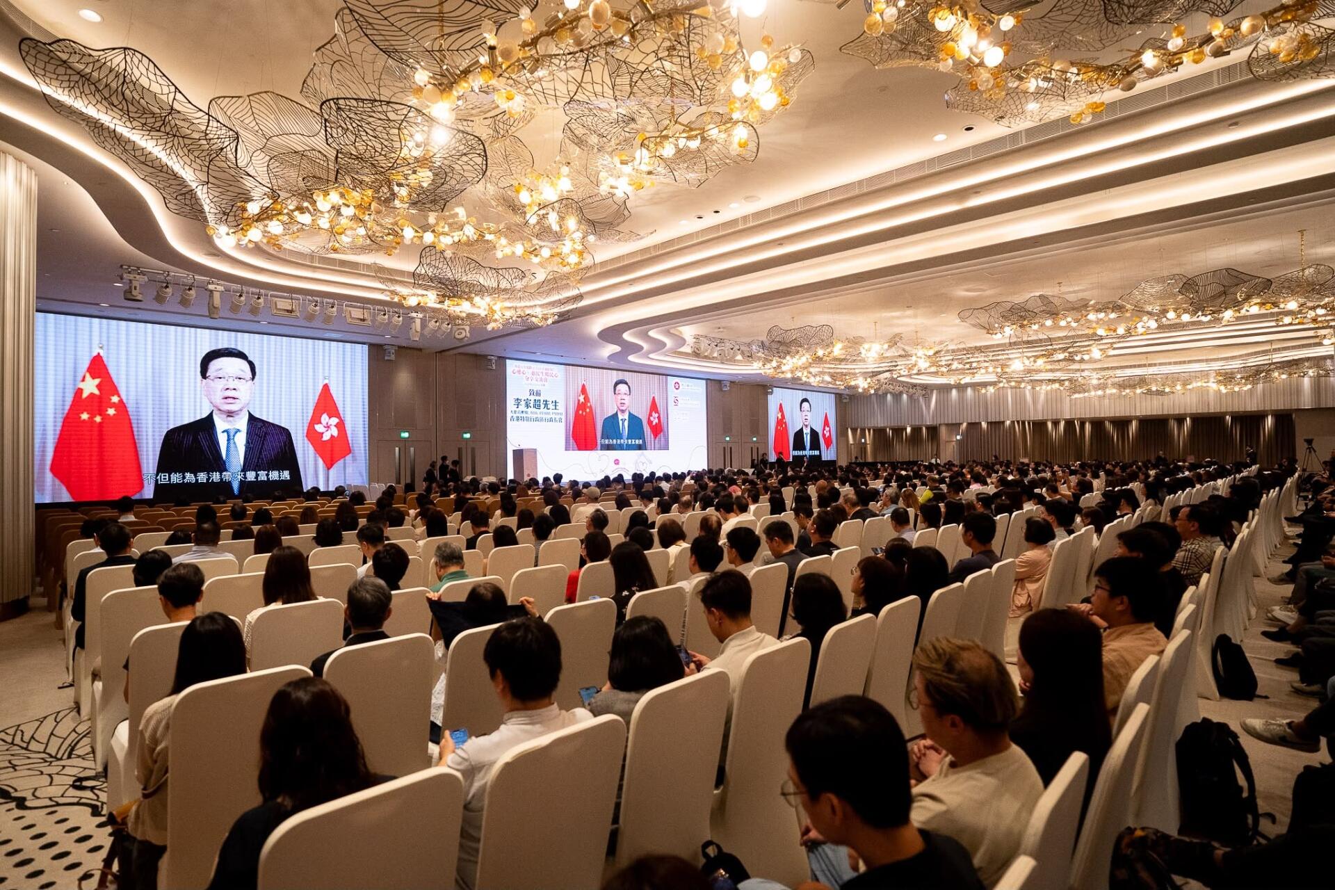 【新聞稿】香港五年規劃及2026年施政報告：「心連心 • 惠民生暖民心」分享交流會-img